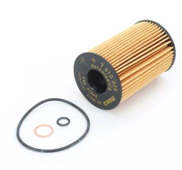 Фильтр масла N63