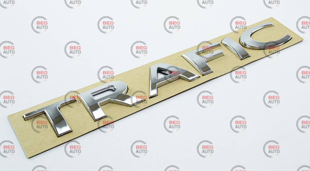 эмблема багажника "RENAULT TRAFIC III" 2014->