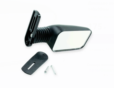 зеркало наружное Turbo универсальное 140х90мм