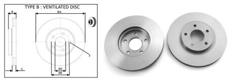 диск тормозной пер. Nissan X-Trail 07->/Juke 10-> (296x26)  (APLUS)
