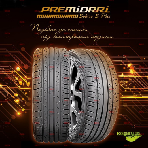 шина R16 215/55 97W    Лето   ROSAVA   PREMIORI  SOLAZO S PIUS