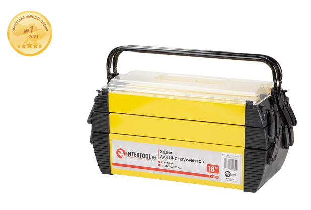 ящик инструментальный  18"    454х210х230 мм раскладной 4 яруса, металлический