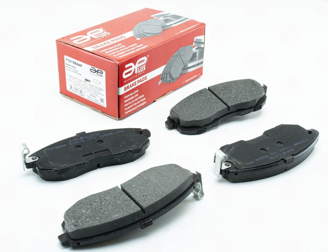 колод.торм. пер. Nissan Juke 10->  (APLUS)