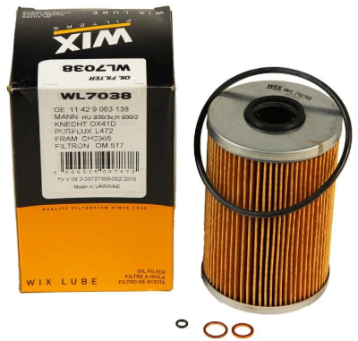 фильтр масл. BMW 5 E34 3.0i   (WIX)