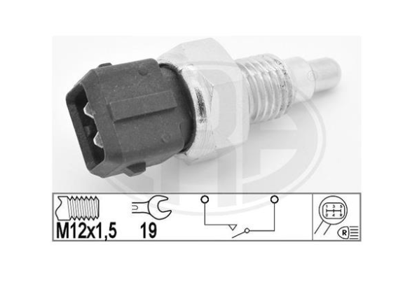Вимикач світла заднього ходу