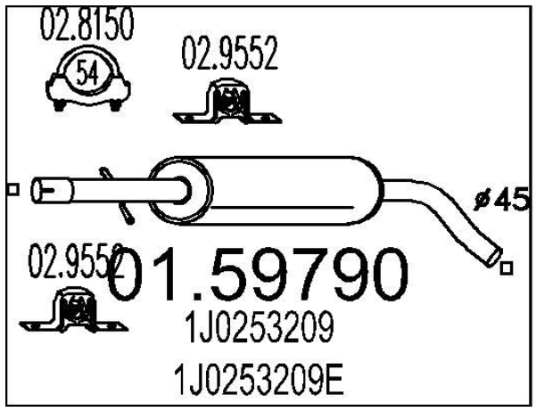 Средняя часть выхлопной системы (Резонатор)