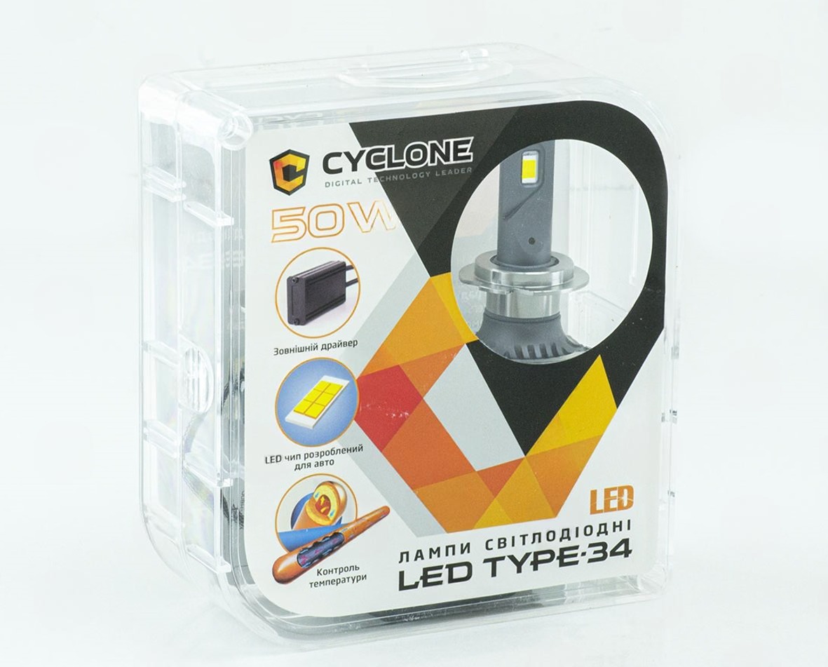 лампа LED H7 12V  50W Type 34 5500K 10000L радиатор с вентилят.