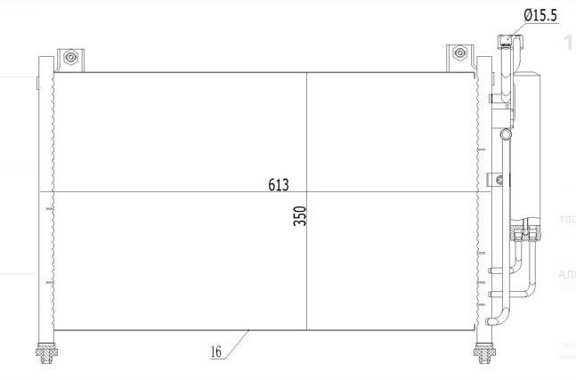радиатор кондиционера Mazda 2 1.3-1.5 (07-15)  (HART)