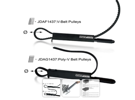 Ключ для утримання шкивів V-BELT JDAF1437 - зображення 5