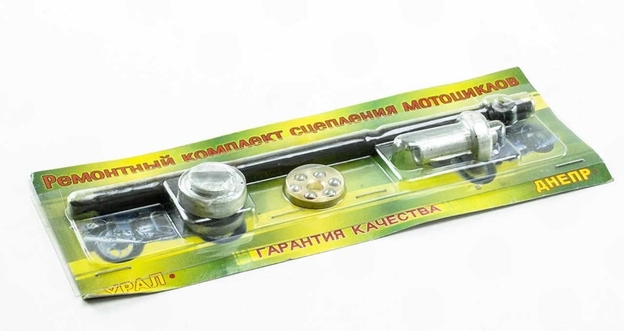 ремкоплект сцепления МТ