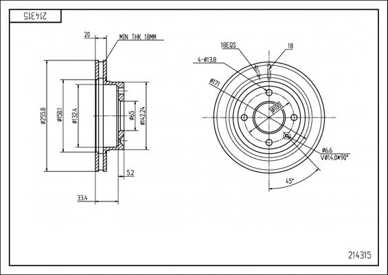 диск тормозной пер. VW Caddy II, Golf II-III, Passat B3/B4, Vento, Polo, (256mmx20mm)  (HART)