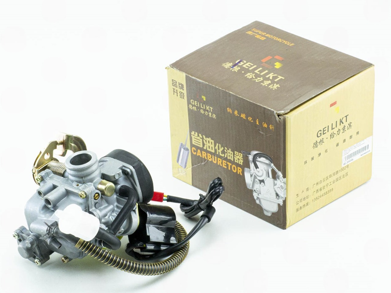 карбюратор Скутер Китай GY6-80 SUNY (пластмасовая крышка)