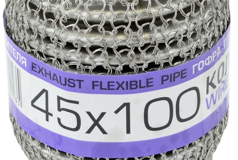 гофра 40х100  3-х слойная (EuroEx) интерлок, кольчуга 40х100K - зображення 2