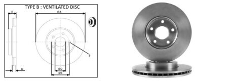 диск тормозной пер. Ford Focus II (278mm25mm) (APLUS)