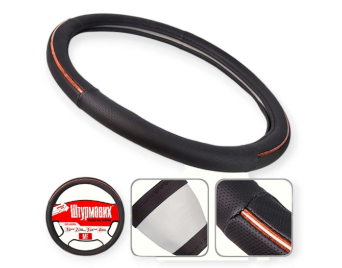 чехол руля  M  экокожа  (37 - 39 см)  черный Штурмовик  4 прорезиненных вставки, красн. нить, бел ос