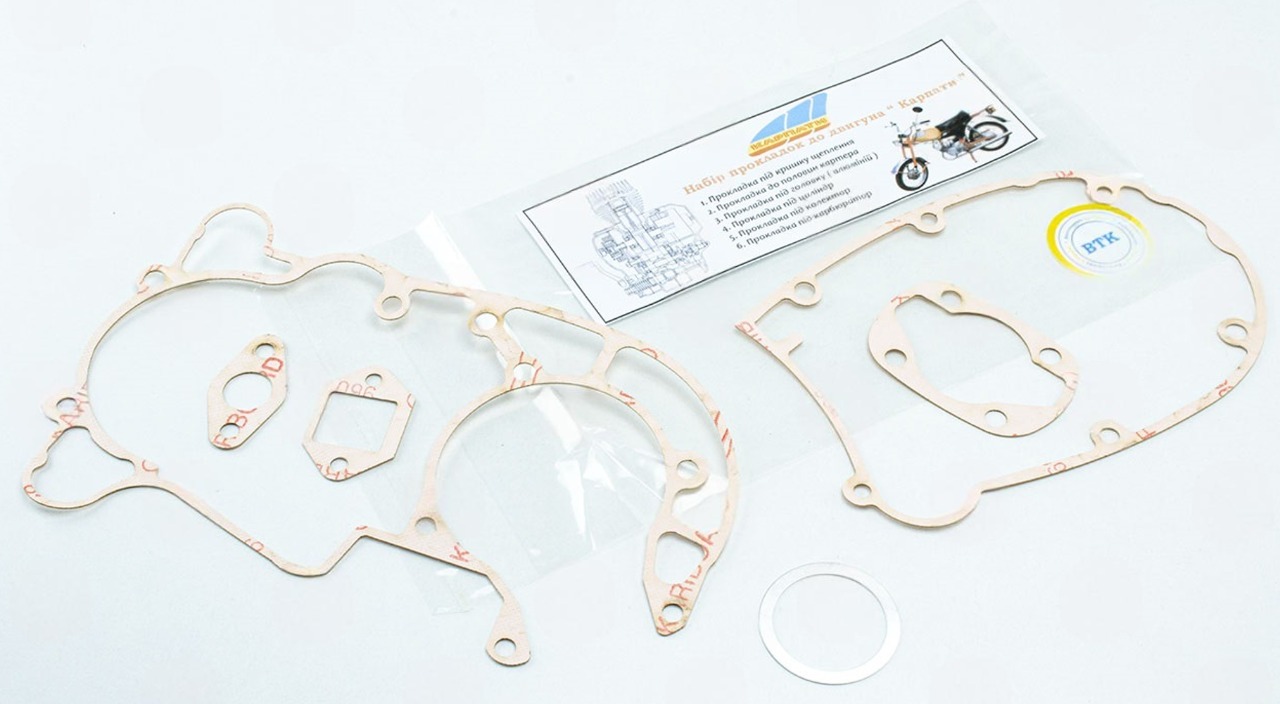 прокладки двигатетя Карпаты (прокладочный картон)