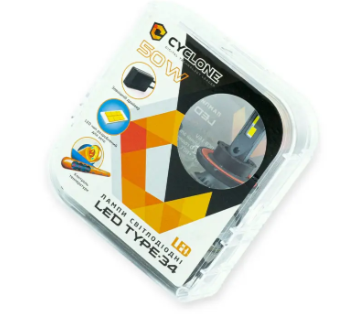 лампа LED H1 12V Type 34 50W 5500K 10000L радиатор+вентилятор