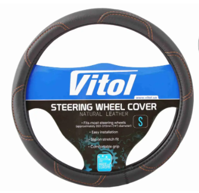 чехол руля  M  кожзам  (37 - 39 см)  черный Vitol  коричневая нить