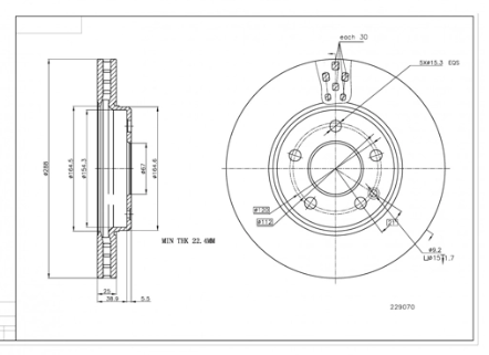 диск тормозной пер. MB A-Class (W169), B-Class (W245) 04-> (d288x25)  (HART)