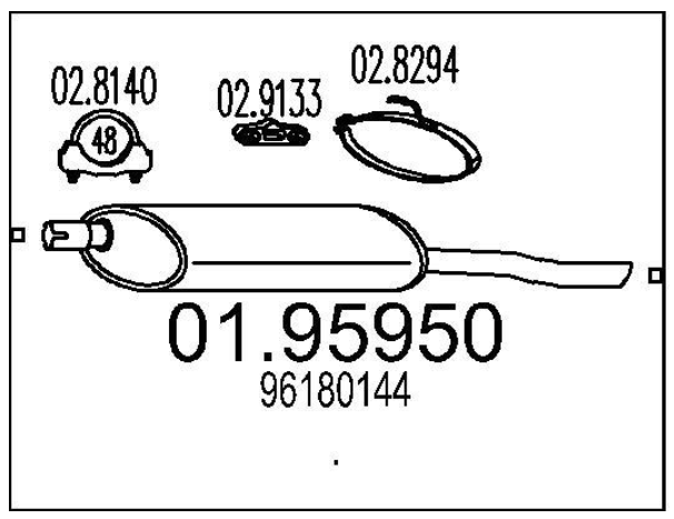 Задняя часть выхлопной системы