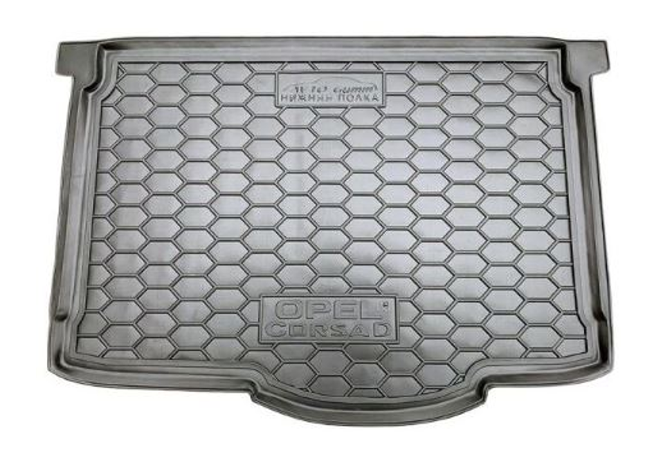 коврик багажника Opel Corsa D 2006-2014 (5 дв.) нижняя полка