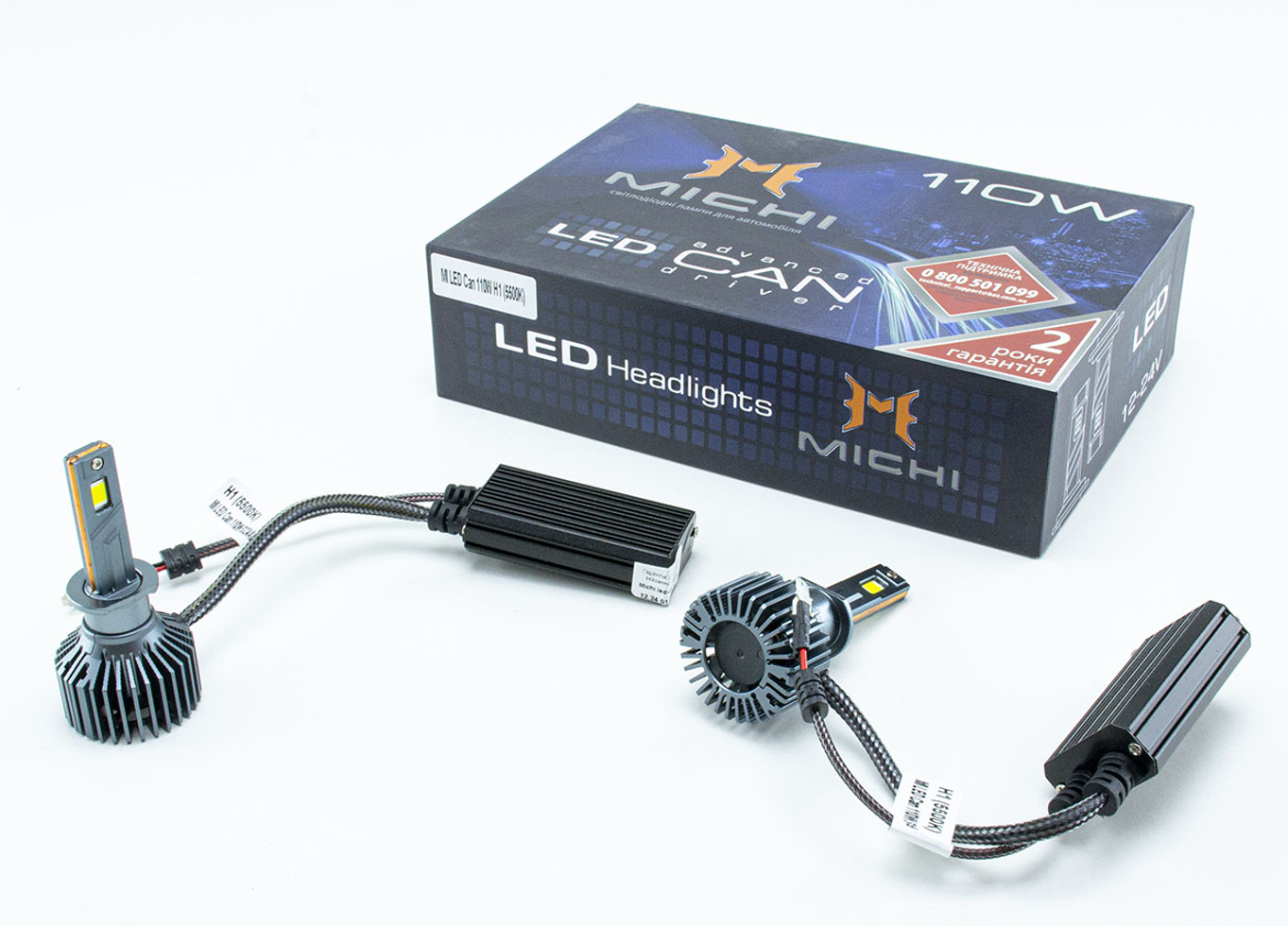 лампа LED H1 12V-24V 110W MICHI 5500K 5300L CAN BUS радиатор с вентилят.