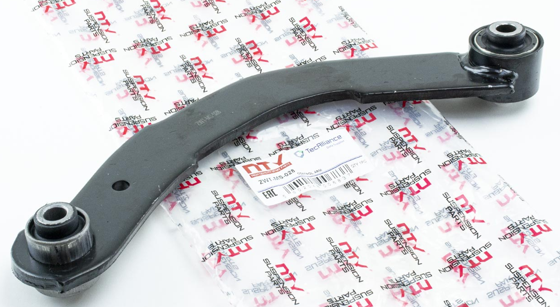 Важіль підвіски