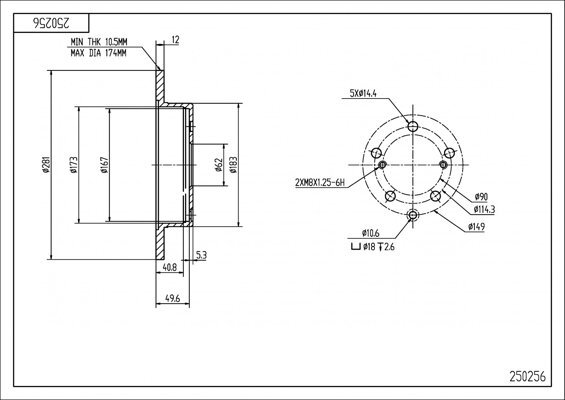 диск тормозной зад. Toyota Rav 4 06-> (HART)