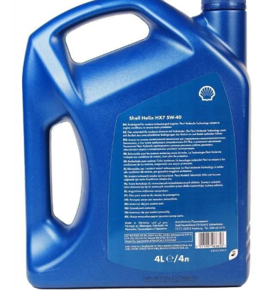 масло Shell 5W-40 Helix HX7 (4л) 550053770 - зображення 2