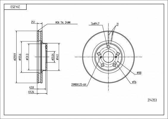 диск тормозной пер. Toyota Avensis 97-> (d260x25mm)  (HART)