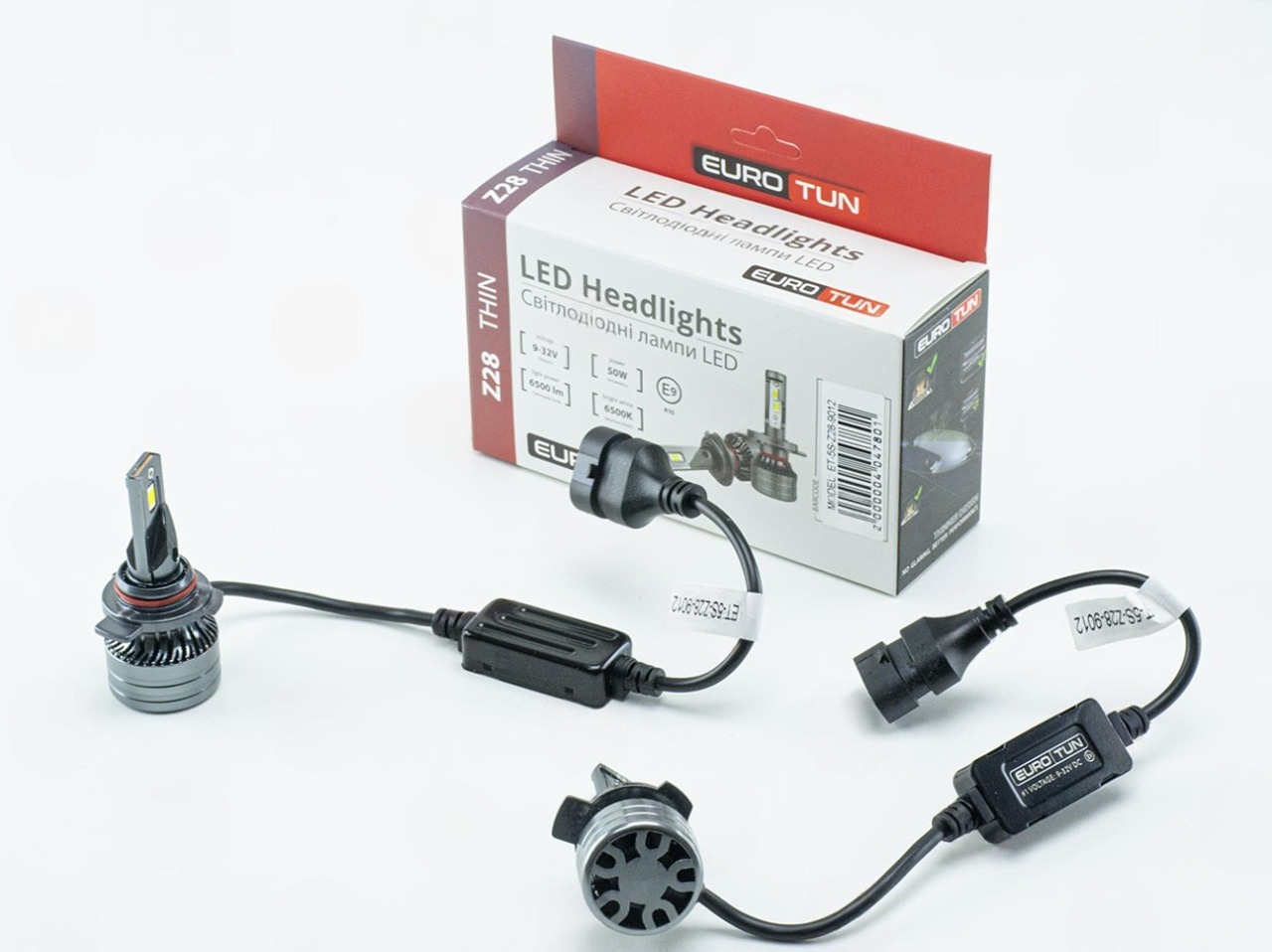 лампа LED HIR2 12V-24V  50W EUROTUN Z28 8000L 6500K CAN BUS радиатор с вентилят.