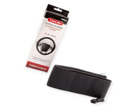 оплетка руля  M  кожзам  (35 - 38 см)  черная перфор. CarLife