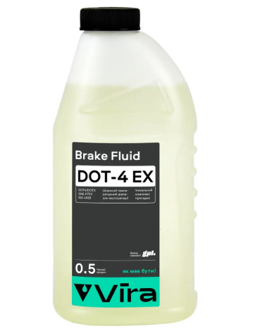 жидкость торм. 0.5л  "DOT-4"  Vira EX