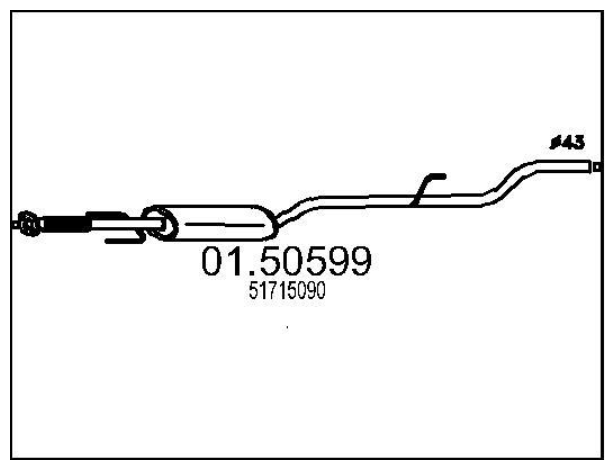 Средняя часть выхлопной системы (Резонатор)