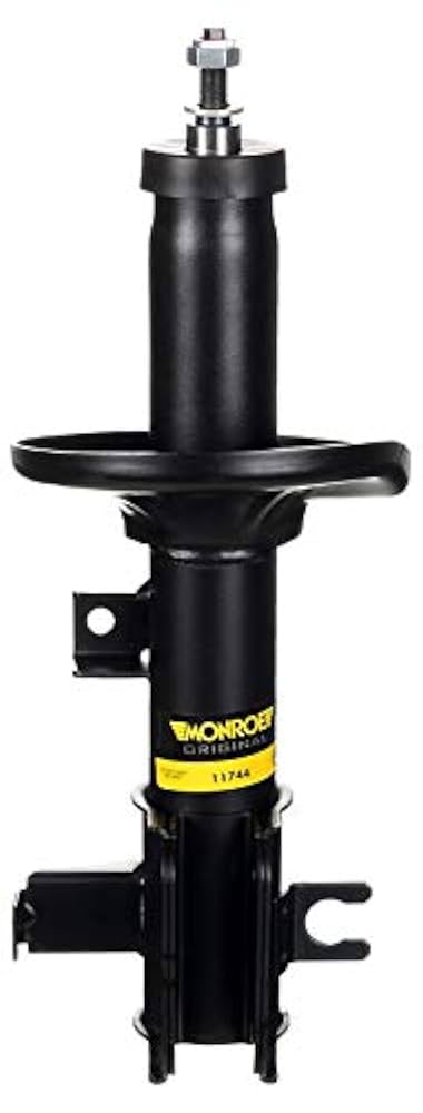 Амортизатор подвески