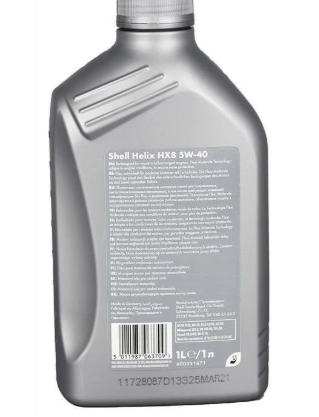 масло Shell 5W-40 Helix HX8 (1л) 550052794 - зображення 2