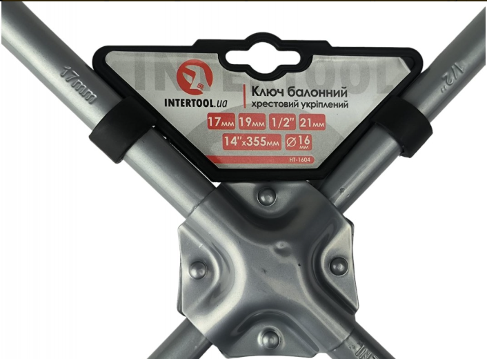 ключ балонный крест. усиленный (17-19-21, 1/2") Intertool HT-1604 - зображення 2