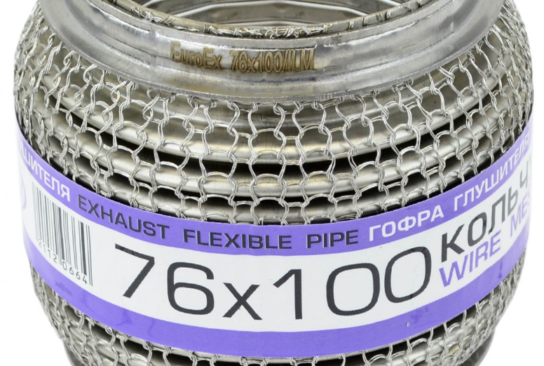 гофра 76х100  3-х слойная (EuroEx) интерлок, кольчуга 76х100 - зображення 2