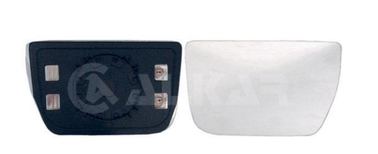 дзеркало углове праве (мертва зона) скло+Держак,обогрів.,випукл.