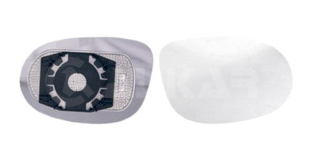 Вложишь зеркала правый, выпуклый + обогрев