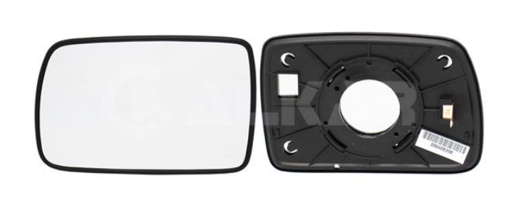 Вложишь зеркала левый, выпуклый