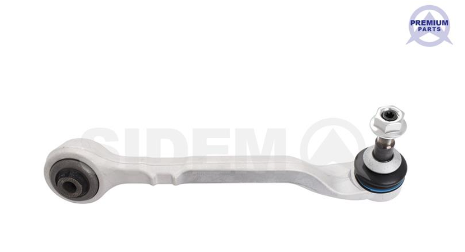 Рычаг подвески