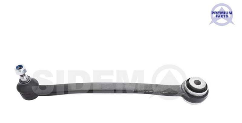 Рычаг подвески