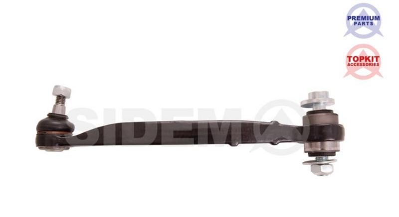 Рычаг подвески