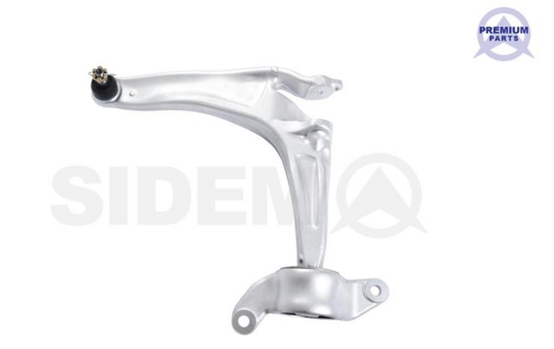 Рычаг подвески