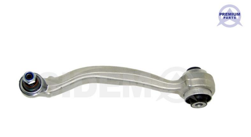 Важіль підвіски