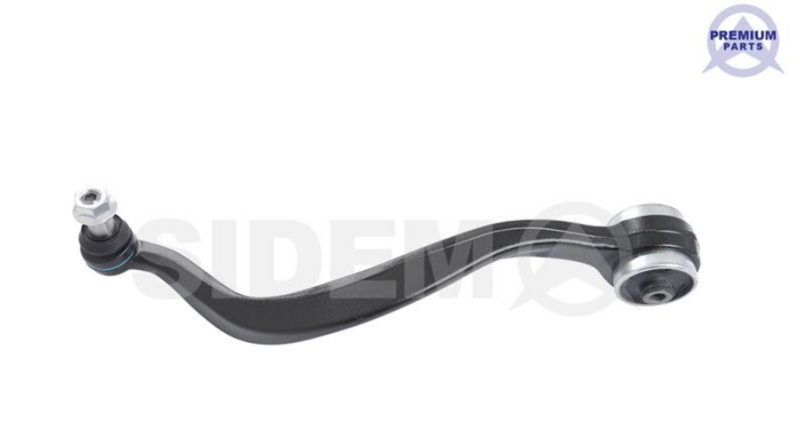 Рычаг подвески