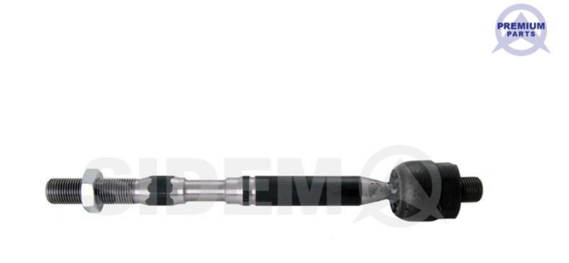 Рулевая тяга