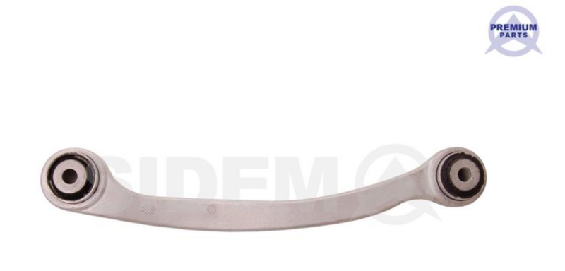 Рычаг подвески