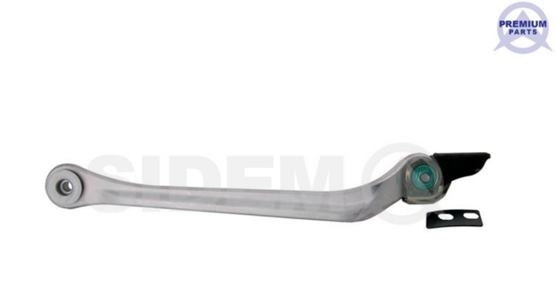 Рычаг подвески